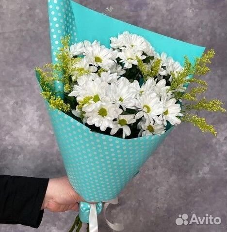 Цветы Хризантемы букет