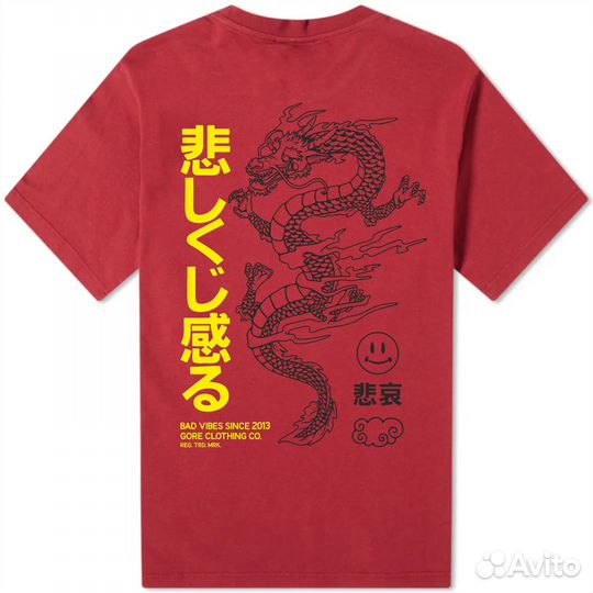 Dragon TEE red футболка