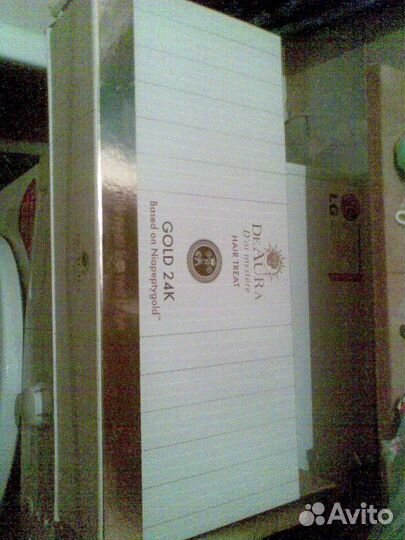 Набор ухода для волос Deaura