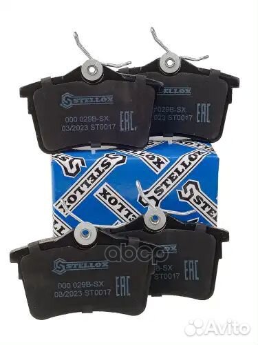 000 029B-SX колодки дисковые задние с антискрип