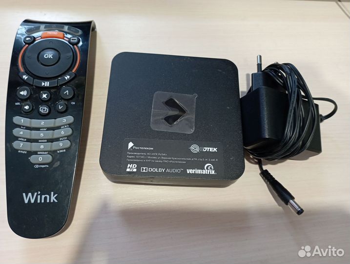 TV приставка