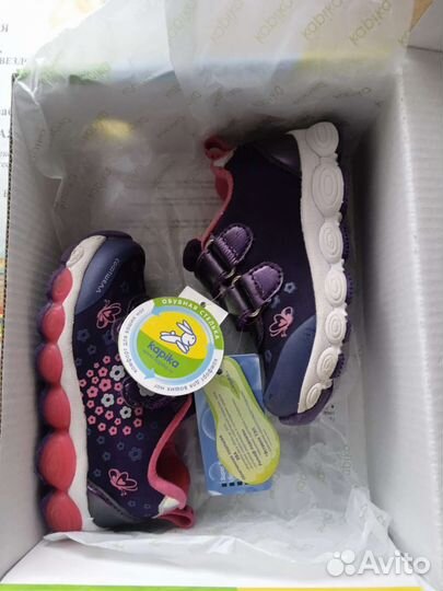 Кроссовки для девочки