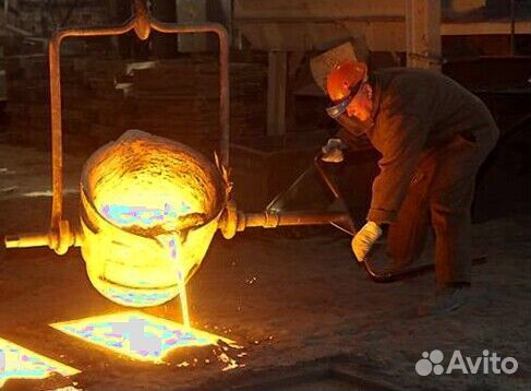 Плавильщик Вахта