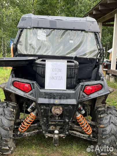 Квадроцикл Polaris rzr 800 s