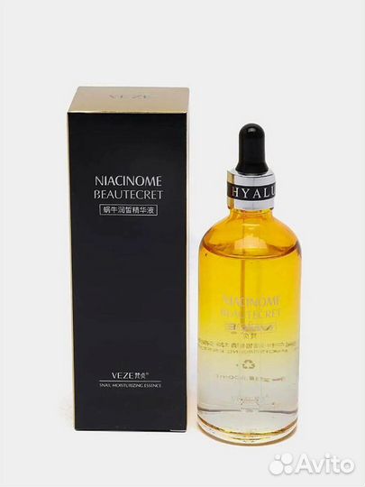 Сыворотка для лица с муцином улиток niacinome