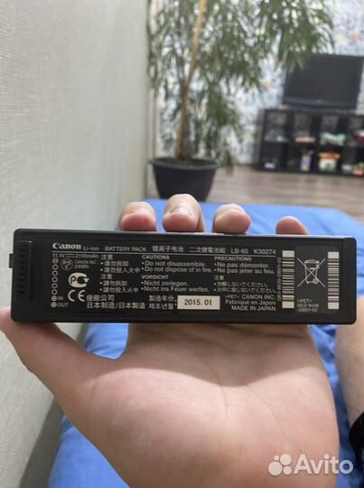 Аккумулятор для принтера canon pixma ip110