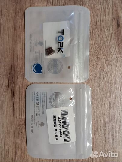 Адаптеры шнуры USB зарядки сетевые шнуры и другое