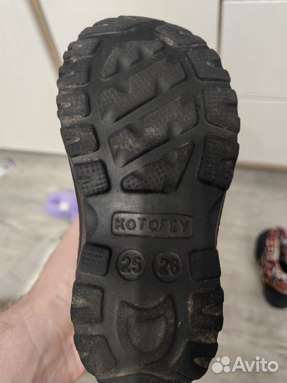 Обувь детская за 500-700 размер 21, 25, 26, 28