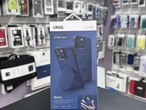 Uniq iPhone 14 Pro Max Novo Blue