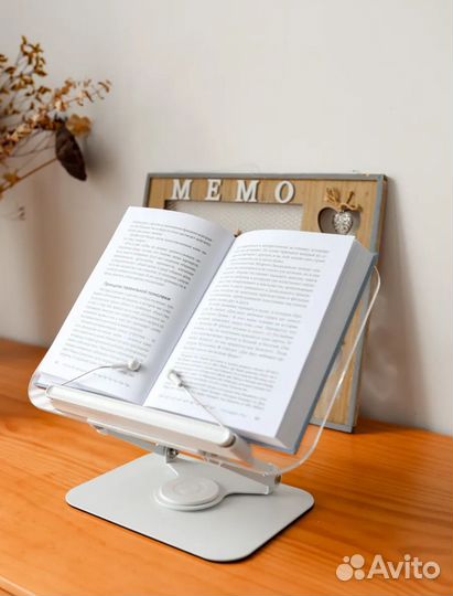 Подставка для книг (Корана)