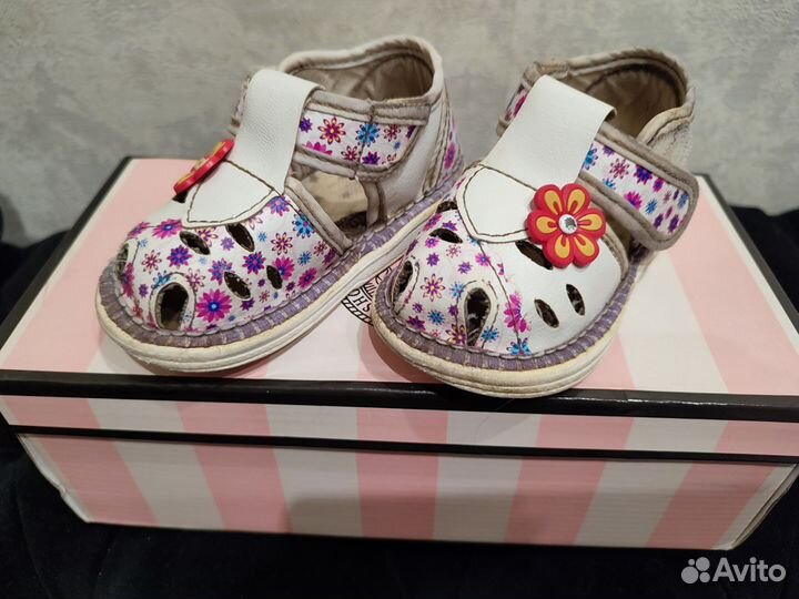 Сандалии 13,5