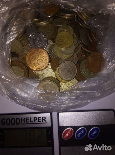 Монеты от 1961 г до 1993г