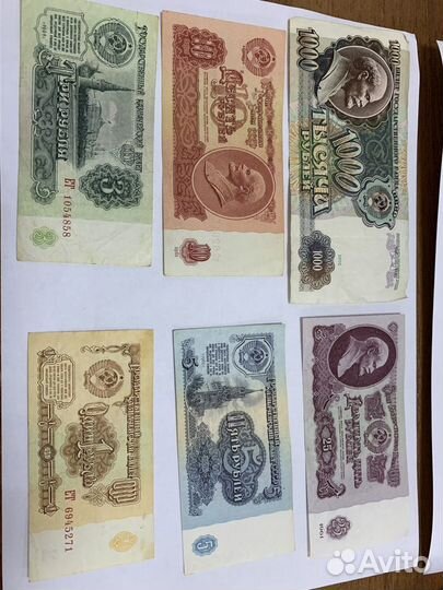 Юбилейные монеты СССР