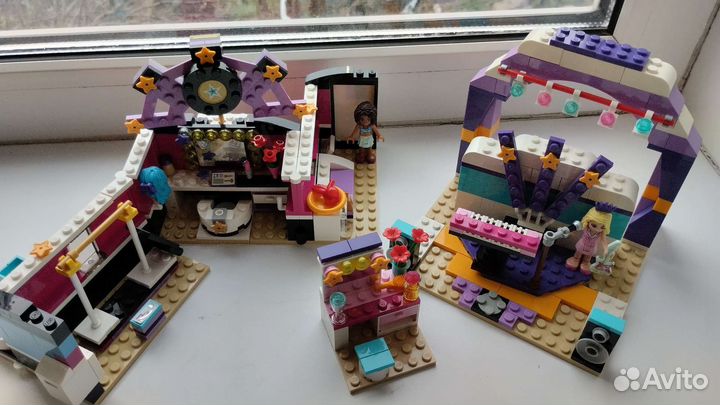 Lego Friends поп звезда два набора