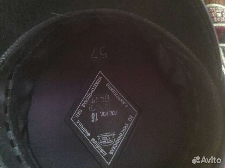 Фуражка полицейская