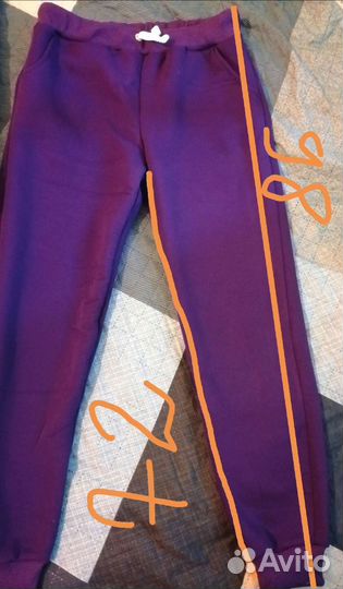 Костюм спортивный утеплённый унисекс 52размер