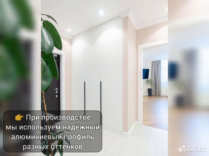 Угловой шкаф белый