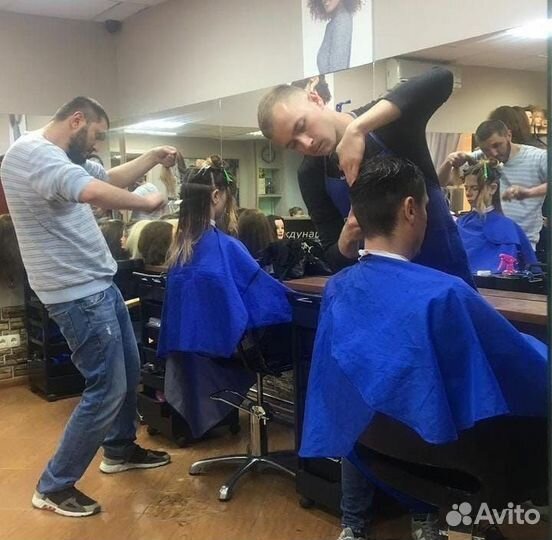 Курсы парикмахеров