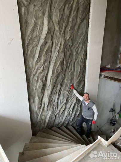 Имитация скалы, камня, древесины