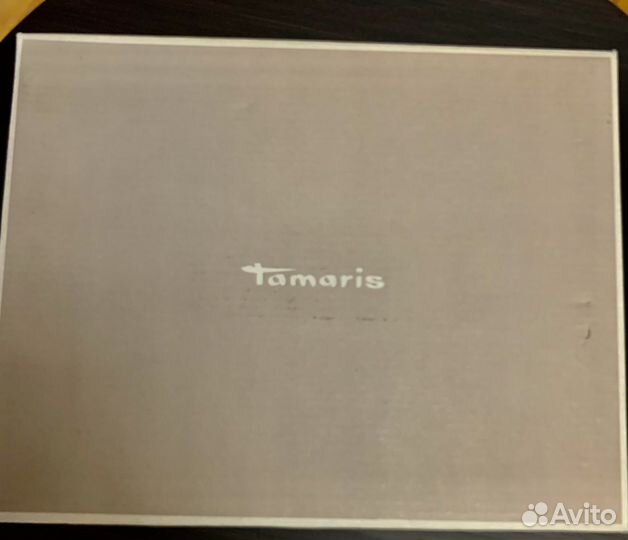 Ботильоны натуральная кожа