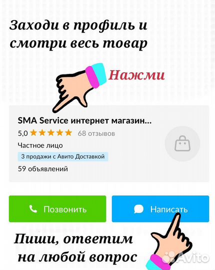 Стиральная машина бу. Гарантия. Доставка