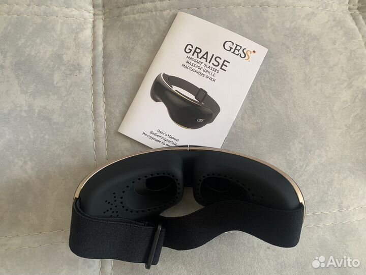 Massage glasses graise