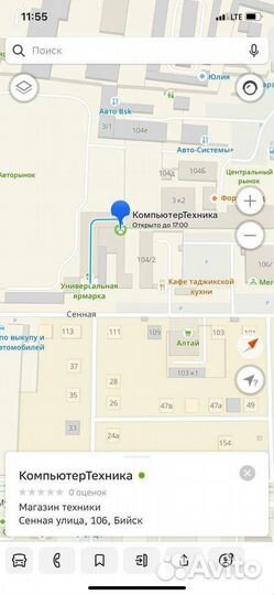 Антенный штекер угловой