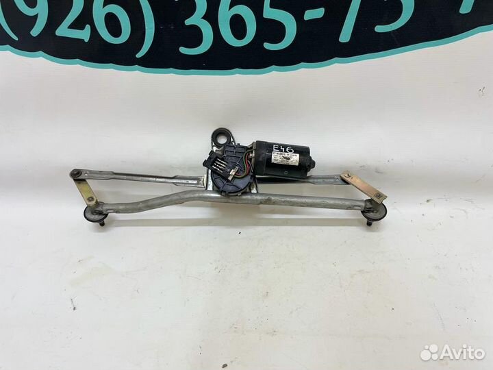 Трапеция стеклоочистителя Bmw 3-Series E46