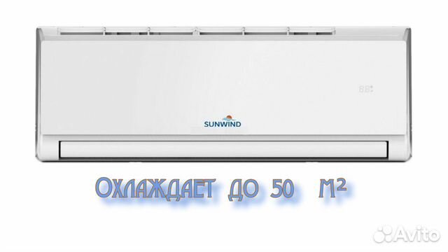 Sunwind sw 18 in sw 18 out. Кондиционер Haier Hsu-07hpl103/r3. Сплит-система Hsu-07hpl103/r3. Настенная сплит система Samsung ar07tqhqaurner.