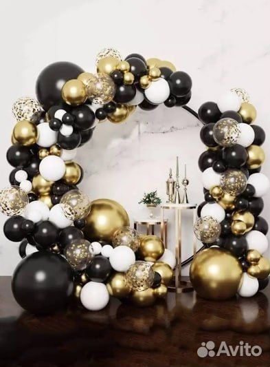 Шарики воздушные набор для украшения фотозоны