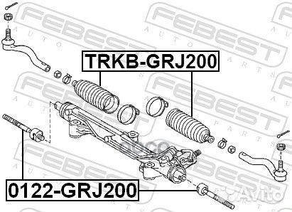 Тяга рулевая LR (без наконечника) toyota Land