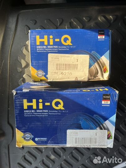 Тормозные колодки hyundai creta