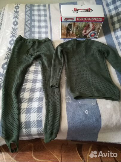 Комплект антимоскитный 