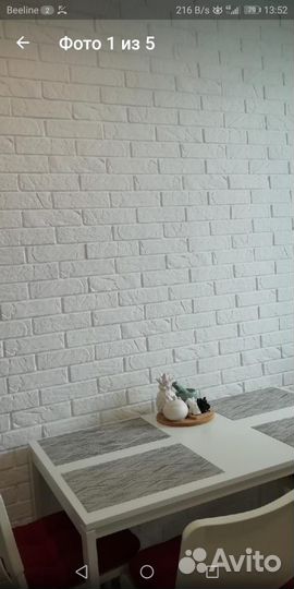 Декоративный гипсовый камень