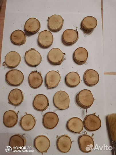 Плашки для рун