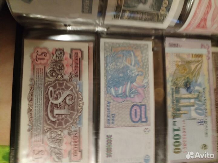 Монеты и купюры мира