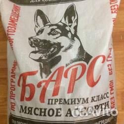 Корм для собак 