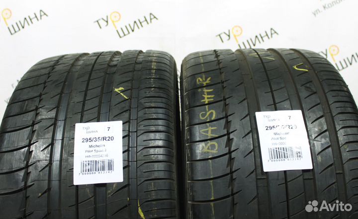 Michelin Pilot Sport 2 295/35 R20 94Y