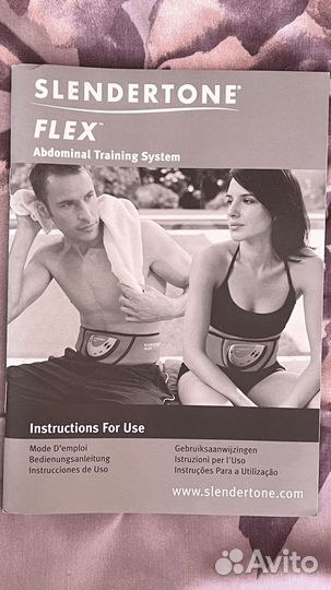 Пояс slendertone для пресса