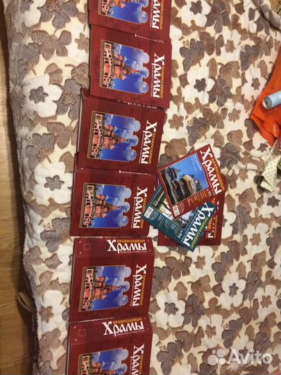 Коллекции православные храмы