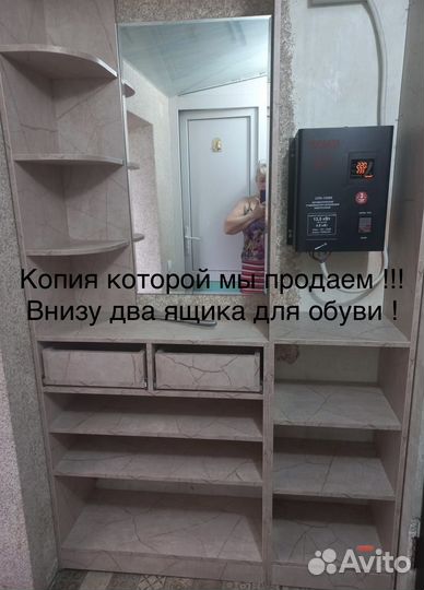 Обувница в прихожую