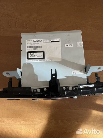 Авто магнитола