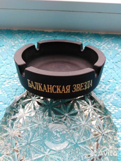 Пепельницы