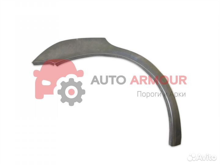 Арки Dodge Caravan и другие