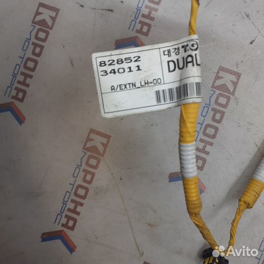 Проводка подушки безопасности ssangyong actyon NE