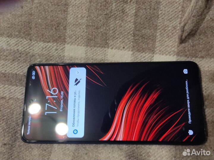 Xiaomi Poco X3 Pro, 6/128 ГБ