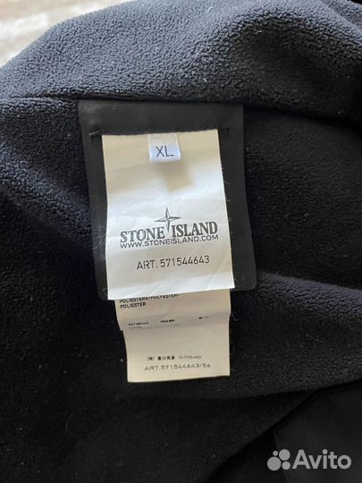 Куртка зимняя stone island 30 anni