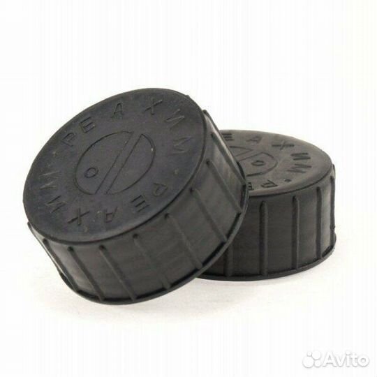 Крышки на стеклянную бутыль 3шт