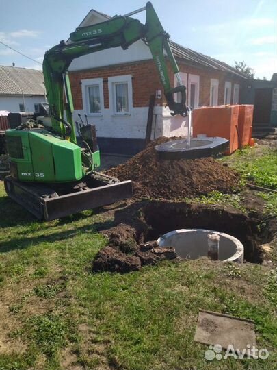 Услуги мини экскаватора, земляные работы