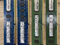 Оперативная память ddr3 16 gb 1600